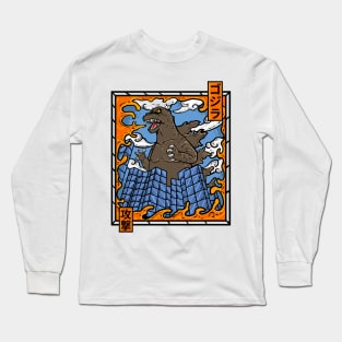 godzilla attack Long Sleeve T-Shirt